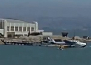 Pan Am Clipper over Treasure Island, San Francisco Bay, film
