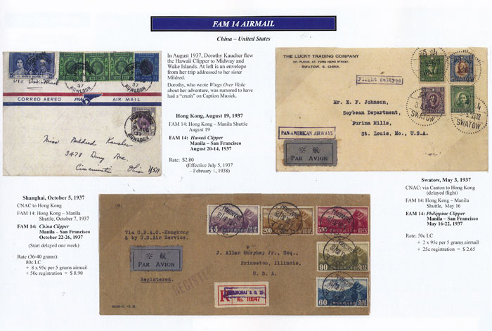 Page from Final Flight by Jon E Krupnick Fam 14 Airmail China United States