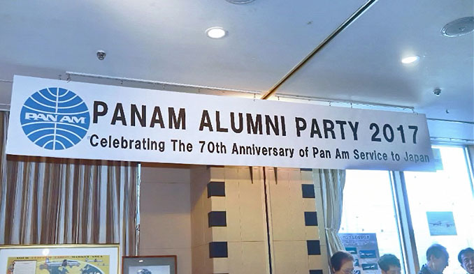 Pan Am Alumni Party 2017 for the 70th Anniversary of Pan Am Service to Japan rsz
