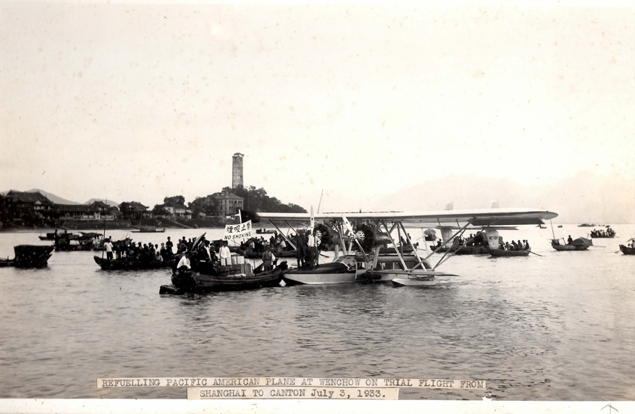 Pan Am Sikorsky S38 Refueling at Wenchow (Courtesy Bixby Family Collection)