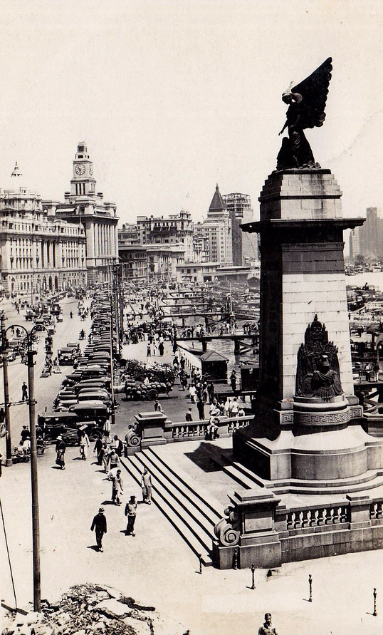 The Bund Shanghai, c. 1935 Postcard (Wikimedia)