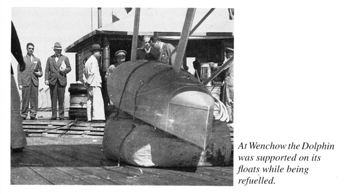 Bixby (center) waiting for Dolphin refuel at Wenchow PAHF Collection