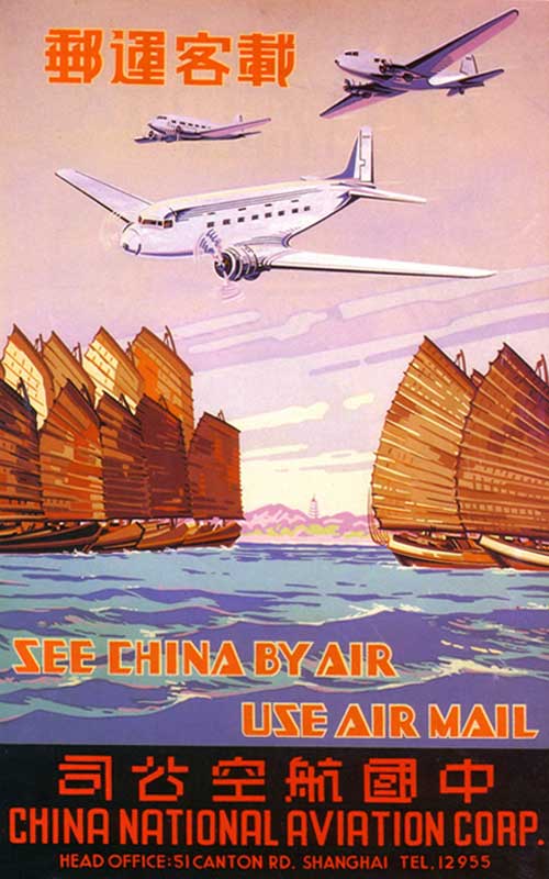 China National Aviation Corporation poster