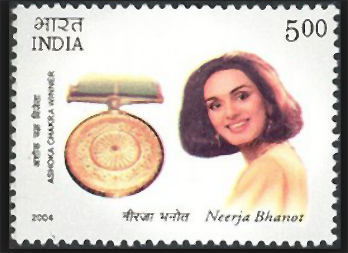 Neerja Bhanot Stamp from India