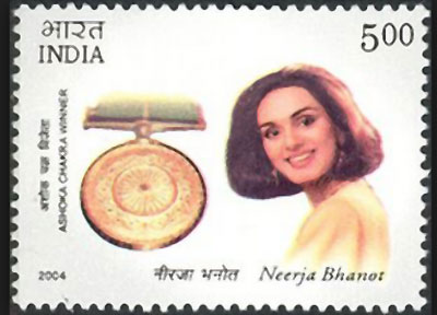 Neerja Bhanot Stamp from India