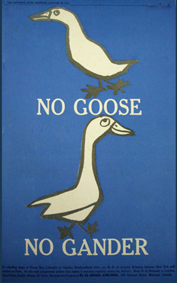 No Goose No Gander El Al Ad