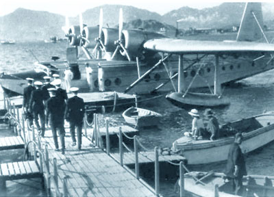 Hong Kong Clipper at Hong Kong Harbor Fall 1941