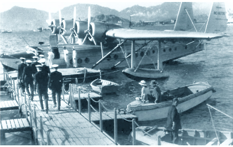 N16735 Pan Am S 42 Hong Kong Clipper Fall 1941 Hong Kong Harbor