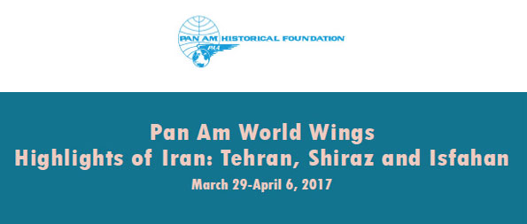 PAHF Logo Tour to Tehran Spring 2017