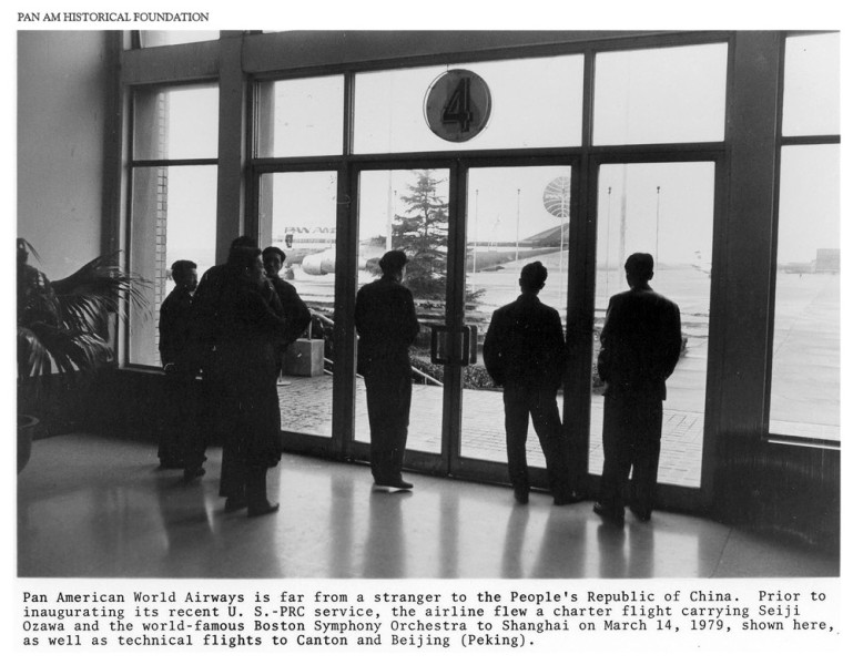 Pan Am aircraft visible through the window of an airport in the Peoples Republic of China, 1979